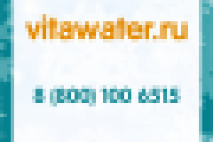 Аватар для контакта