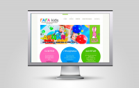 gagakids.ru