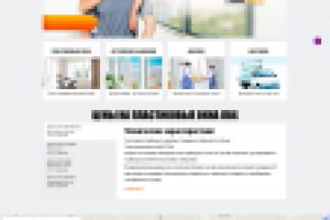 Производственная компания «OKNA LEON»