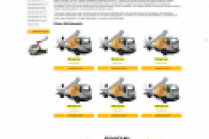 Аренда Вышек