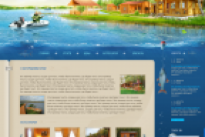 Работа 2849560