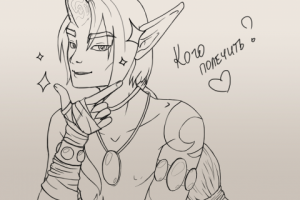 Работа 3623102