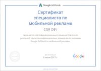 img3067653.png