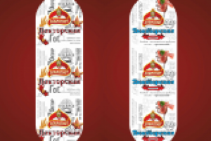 Работа 2797976