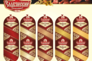 дизайн оболочки для МСК Славянский