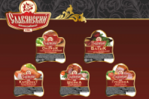 дизайн этикеток для МСК Славянский