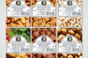 Дизайн этикетки для компании Маггелан