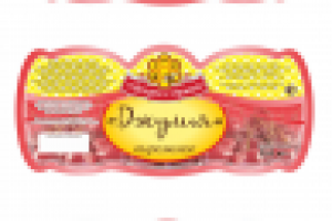 Работа 1727404