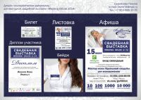 img1907738.png