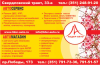 Работа 1052761
