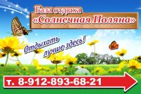 img1552173.png