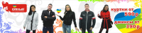 Работа 1052567