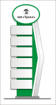 Работа 1052544