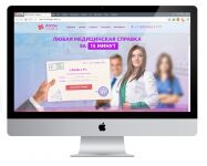 img2877310.png