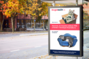 Баннер для Exposale