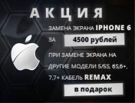 img2962733.png