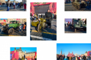 Репортаж с парада военной техники на Красной площади