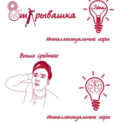 img3211153.png