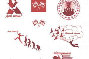 иллюстрации для образовательного проекта