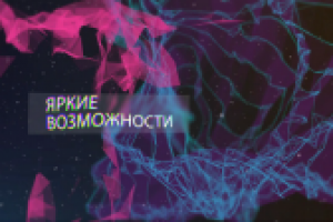 Портфолио студии