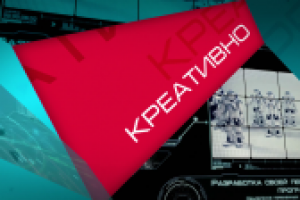 IDZHILLA - PRODUCTION STUDIO