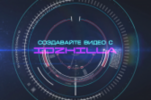 IDZHILLA - PRODUCTION STUDIO