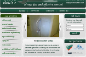 Сайт-визитка ремонтно-строительной компантт