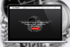 Работа 3403948