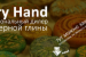 Баннер для Вконтакте