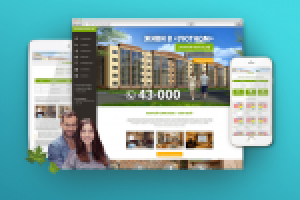 Работа 2833648