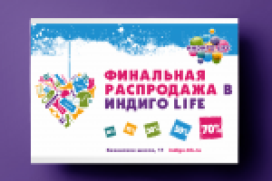 Работа 2833692