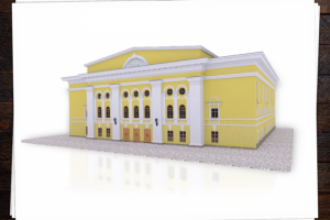 Работа 3161792