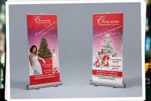 Работа 3176186