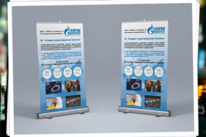 Работа 3192199