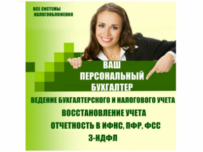 хестор в Валенсии