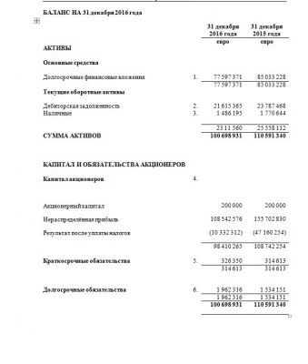 img3382140.png