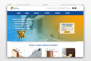 gallery-multlock.ru