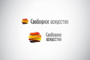 Логотип для интернет проекта