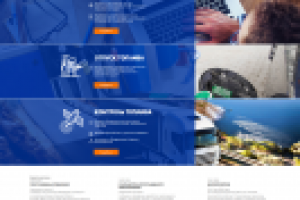 Системы контроля топлива и отпуск топлива ()