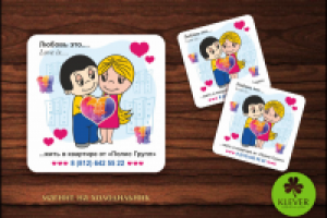 Магнит на холодильник