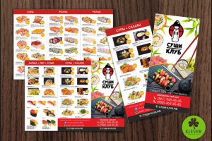 Евробуклет для суши бара