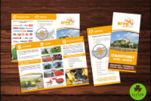 Евробуклет для агропромышленной компании