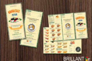 Японское меню - евробуклет