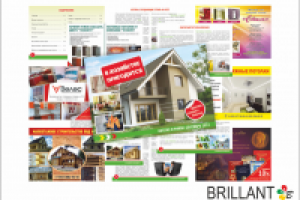 Каталог "В хозяйстве пригодится"