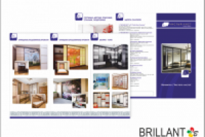 Евробуклет