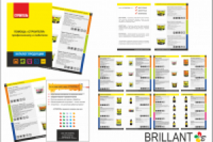 Каталог продукции "Строитель"