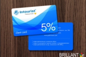Дисконтная карта