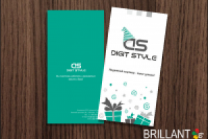 Открытка - день рождение компании