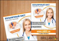 img2429342.png