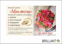 img1467388.png